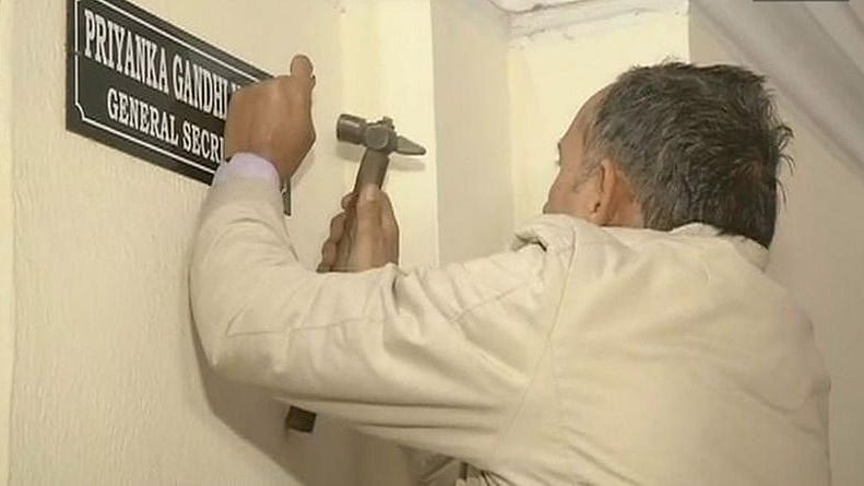 फोटोः सोशल मीडिया