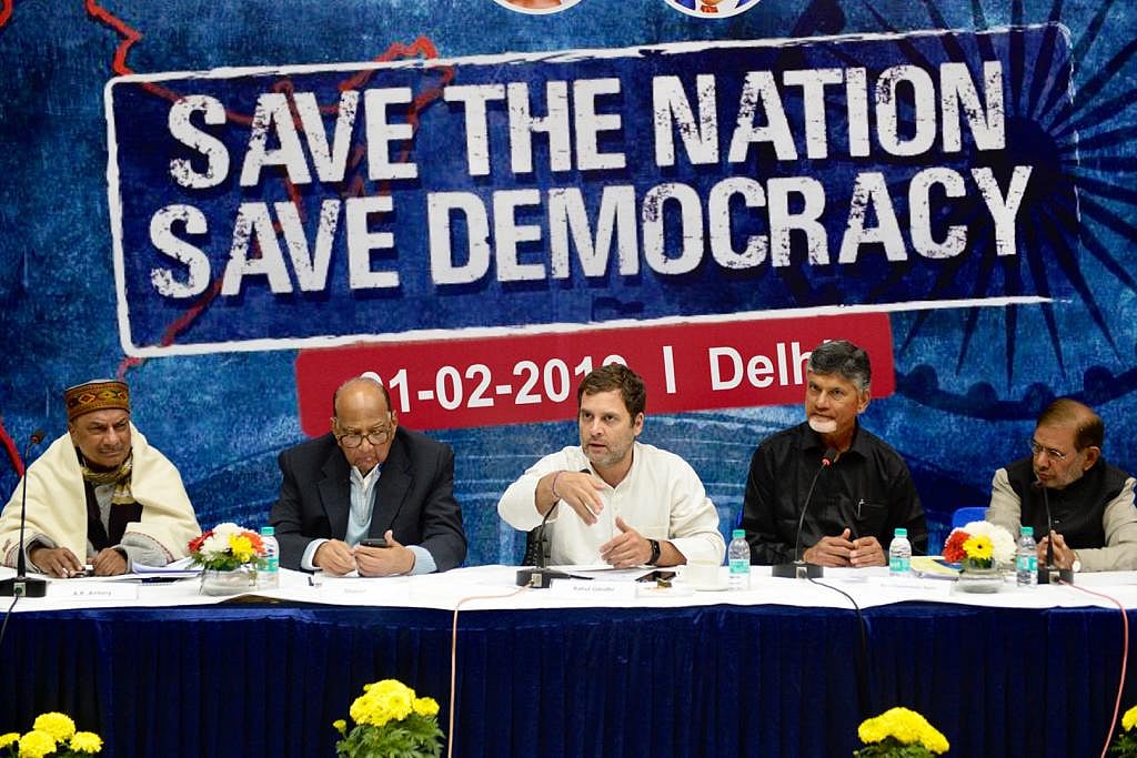 ‘ईवीएम पर देश को नहीं विश्वास’: दस्तावेज़ पेश कर चुनाव आयोग से शक दूर करने की मांग करेंगे विपक्षी दल