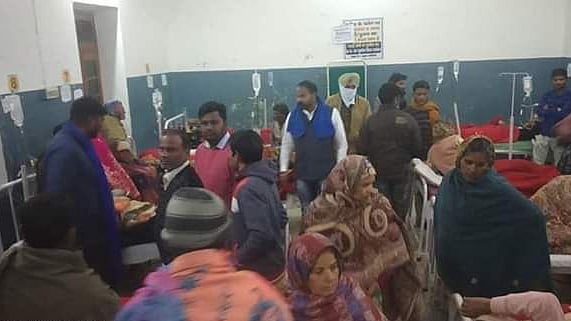 फोटो: सोशल मीडिया 