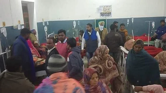 फोटो: सोशल मीडिया 