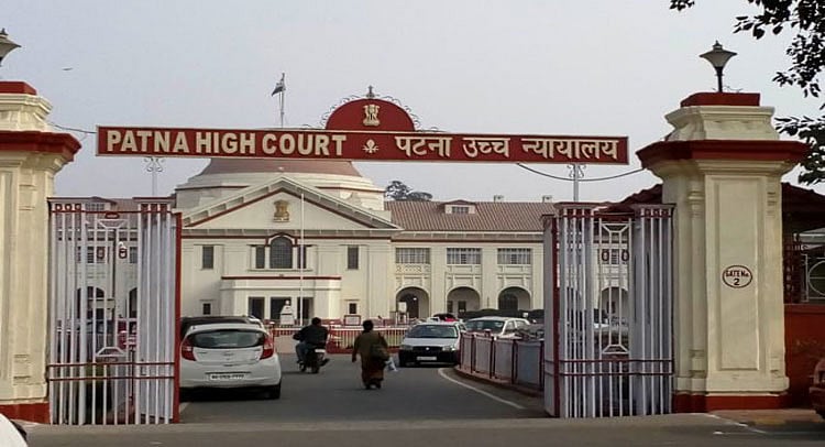 बिहार: पटना हाई कोर्ट के आदेश के बाद अब पूर्व मुख्यमंत्रियों को खाली करना पड़ेगा सरकारी आवास, गरमायी  सियासत