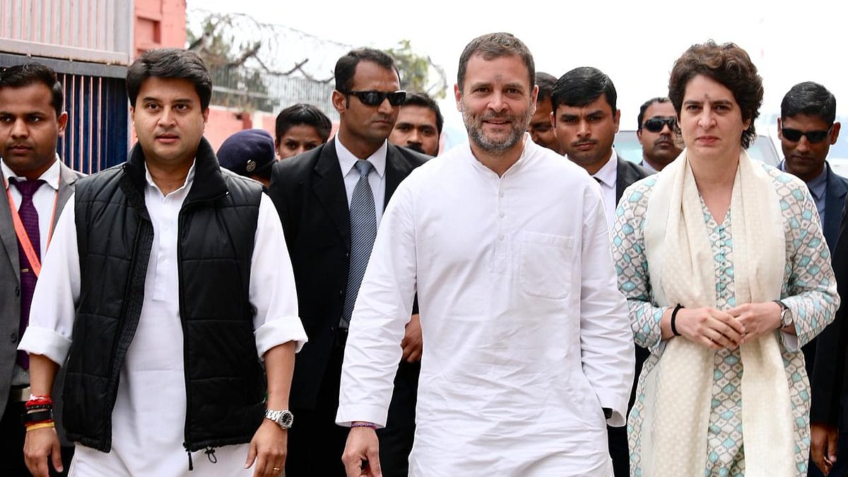 फोटो सौजन्य : @JM_Scindia