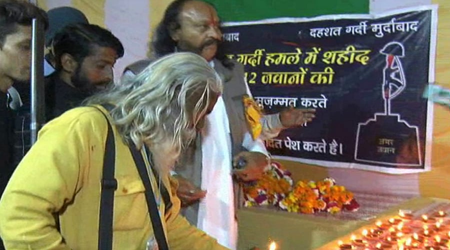 फोटोः सोशल मीडिया