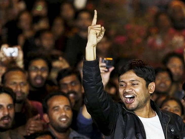 जेएनयू मामला: कोर्ट ने दिल्ली पुलिस को लगाई फटकार, पूछा- फाइल कहां है, अगली सुनवाई 28 फरवरी को