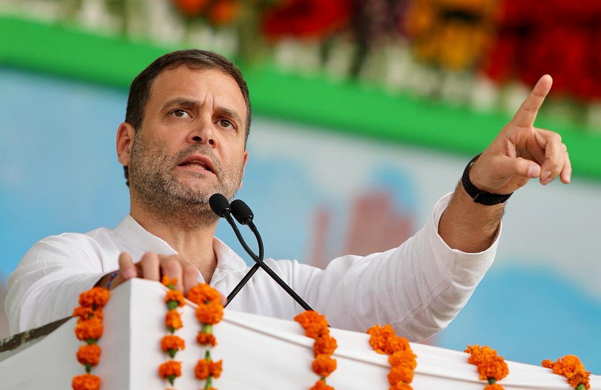 वीडियो: राहुल गांधी का तंज, किसानों को 17 रुपये देने का ऐलान कर 5 मिनट तक ताली बजाते रहे  मोदी और उनके मंत्री