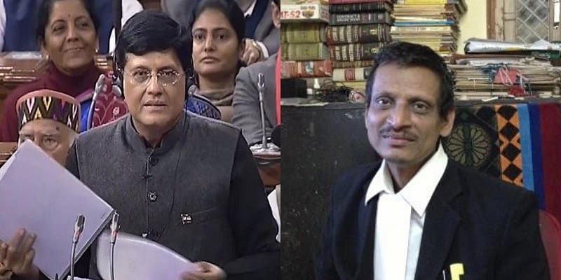 ‘मोदी सरकार का अंतरिम बजट संविधान के साथ धोखा’:  सुप्रीम कोर्ट में  याचिका  दाखिल कर दी गई चुनौती
