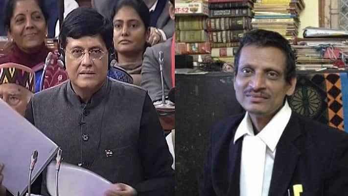 फोटोः सोशल मीडिया