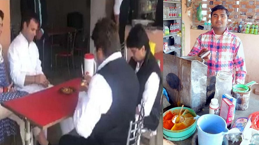 फोटोः सोशल मीडिया