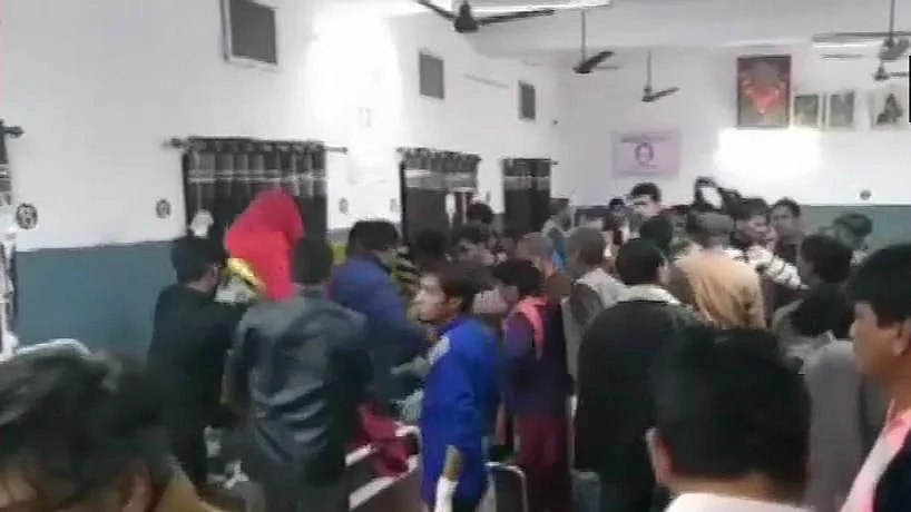 फोटो: सोशल मीडिया