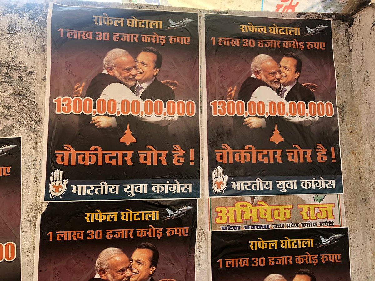 LIVE: कांग्रेस मुख्यालय पर कार्यकर्ताओं से राहुल बोले- 56 इंच  सीने वाले मोदी का खोखलापन पूरे देश ने देख लिया