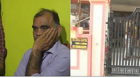 फोटो: सोशल मीडिया&nbsp;