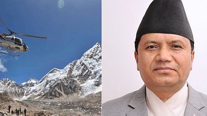 फोटो: सोशल मीडिया