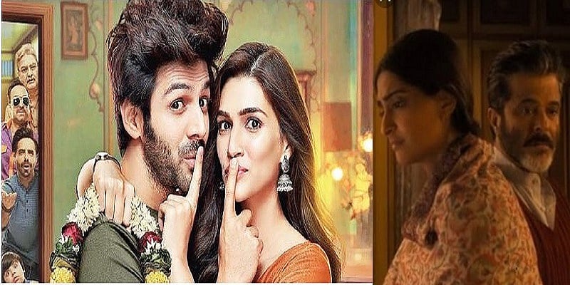 फिल्मों की लव स्टोरी के लिए अब एक लड़का और एक लड़की की ज़रूरत नहीं...
