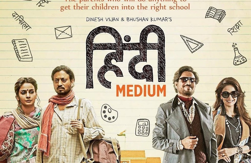 कैंसर से जंग जीते इरफ़ान, जल्द शुरू करेंगे अगली फिल्म की शूटिंग 