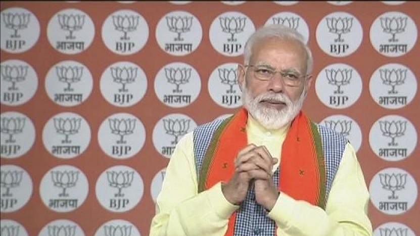 फोटो: सोशल मीडिया 