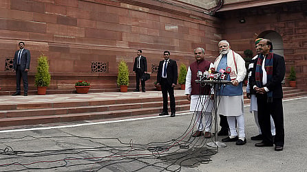 फोटो : Getty Images