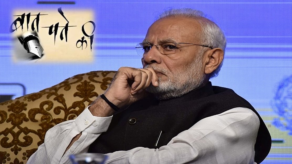 फोटो : Getty Images
