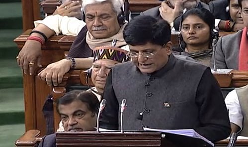 बजट 2019: चुनावी साल में  मध्यम वर्ग को लुभाने की कोशिश, 5 लाख रुपए तक की आमदनी  टैक्स फ्री