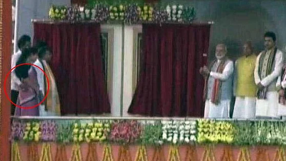 फोटो: सोशल मीडिया&nbsp;