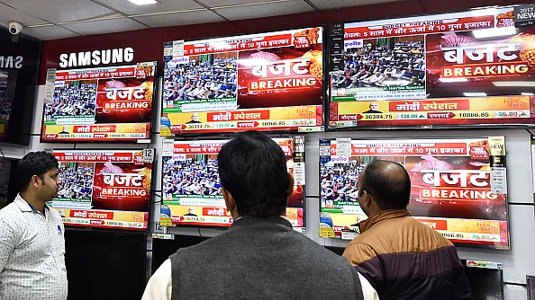 फोटो : Getty Image