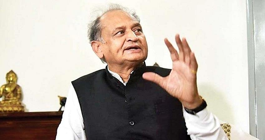 बजट 2019 LIVE: राजस्थान के सीएम गहलोत बोले- प्रतिदिन किसानों को 17 रुपये की राशि देने का ऐलान उनका अपमान है