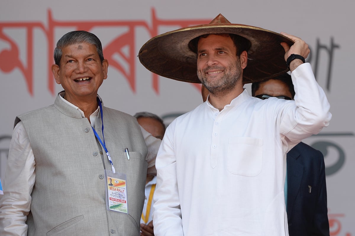 फोटो: INC