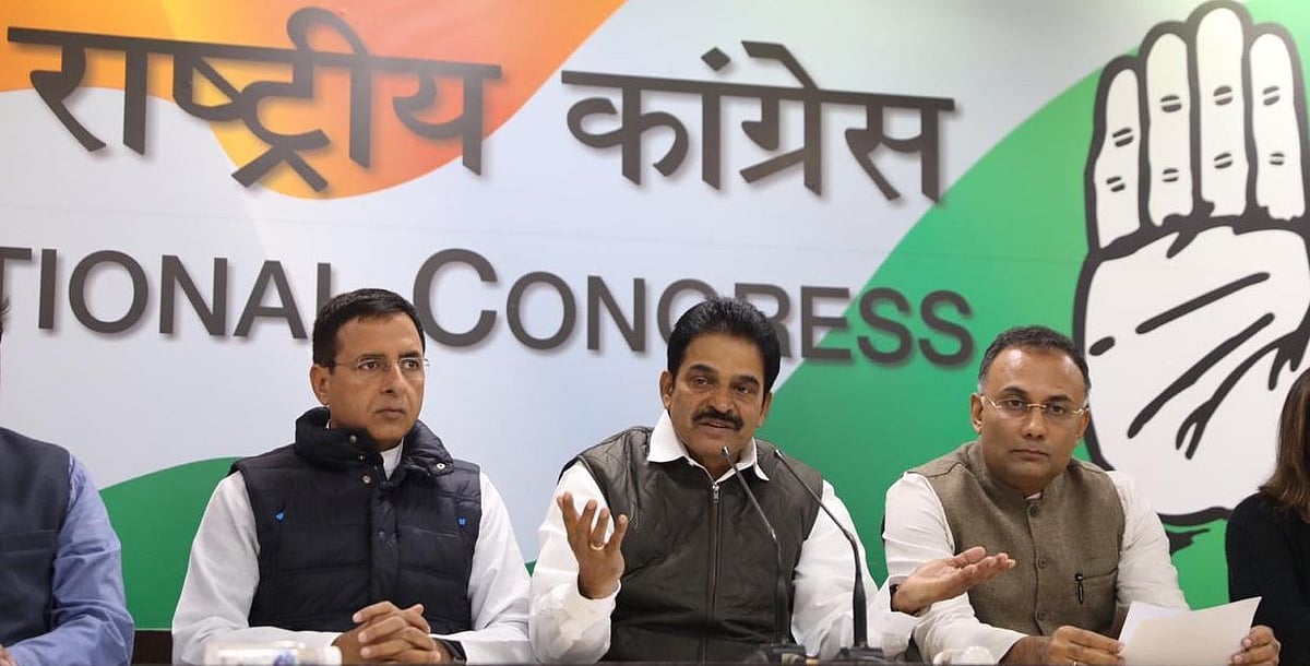 कर्नाटक ऑडियो कांड: कांग्रेस का बीजेपी पर संगीन आरोप, मोदी-शाह की शह पर रची गई सरकार गिराने की साजिश?