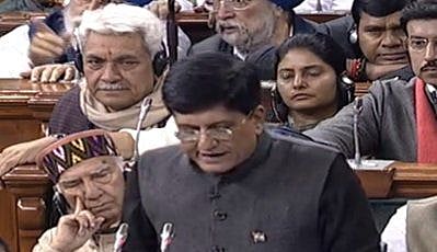 बजट 2019: चुनावी बजट में टुकटुकी लगाए  देखती रहीं महिलाएं लेकिन मोदी सरकार ने नहीं किया कोई खास ऐलान