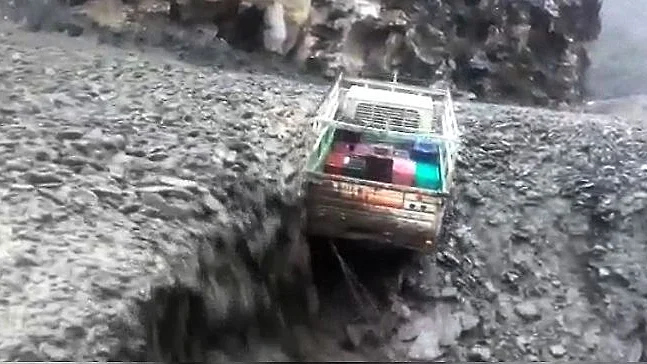 फोटो: सोशल मीडिया 