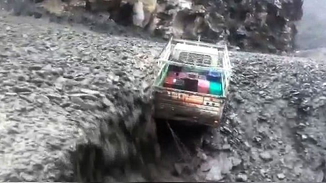 फोटो: सोशल मीडिया&nbsp;