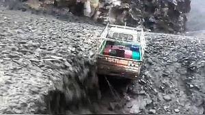 फोटो: सोशल मीडिया 