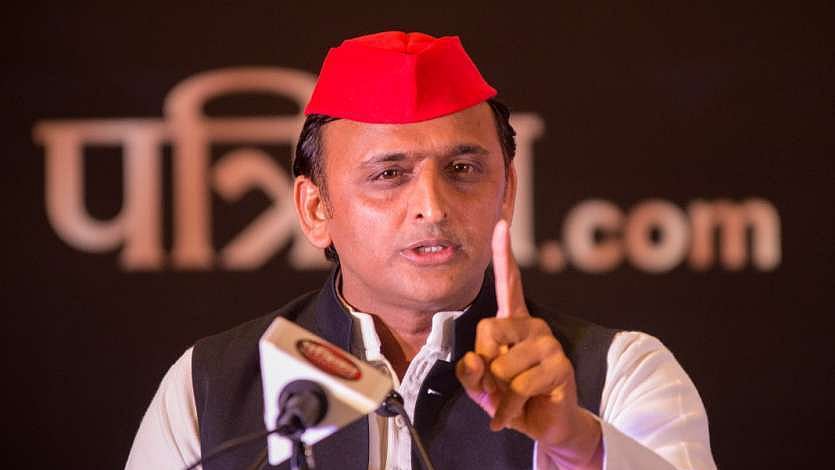फोटो: सोशल मीडिया