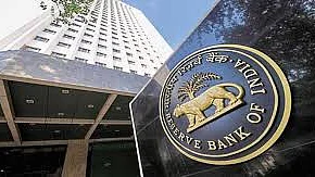 आरबीआई ने रेपो रेट में की 0.25 फीसदी की कटौती, सस्ते होंगे लोन, घट सकती है आपके घर की ईएमआई