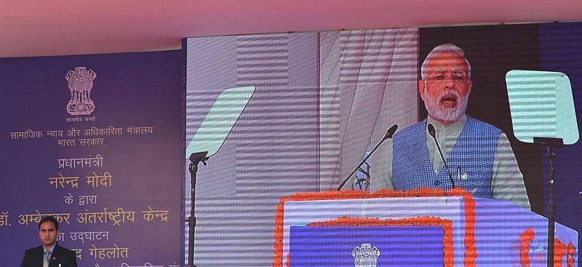 मोदी सरकार ने  दावे तो बहुत किए, लेकिन अपने पांच बजट में भी नहीं दे सकी सामाजिक न्याय के मंत्रालय को इंसाफ
