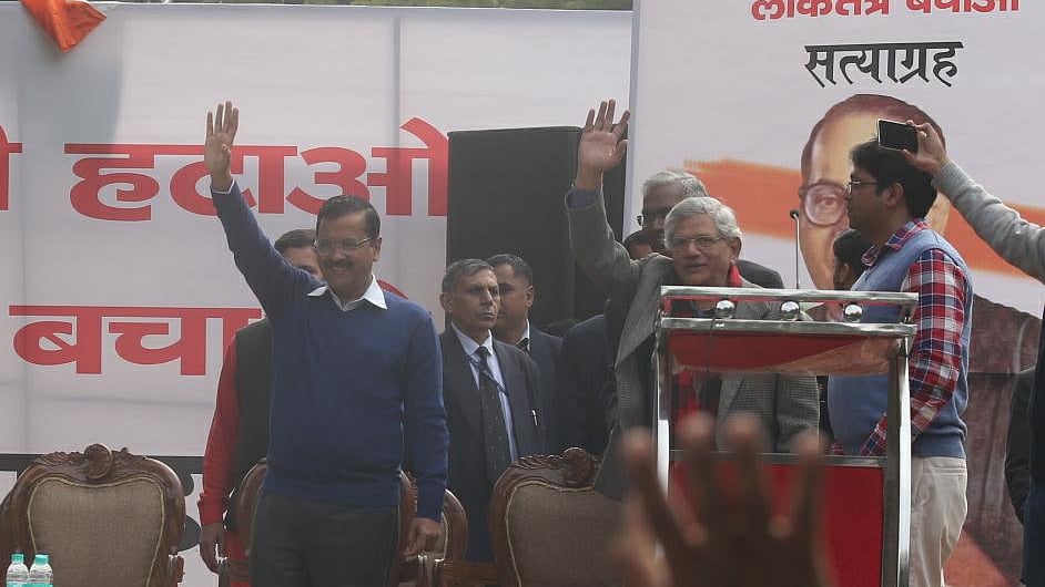 फोटो : विपिन