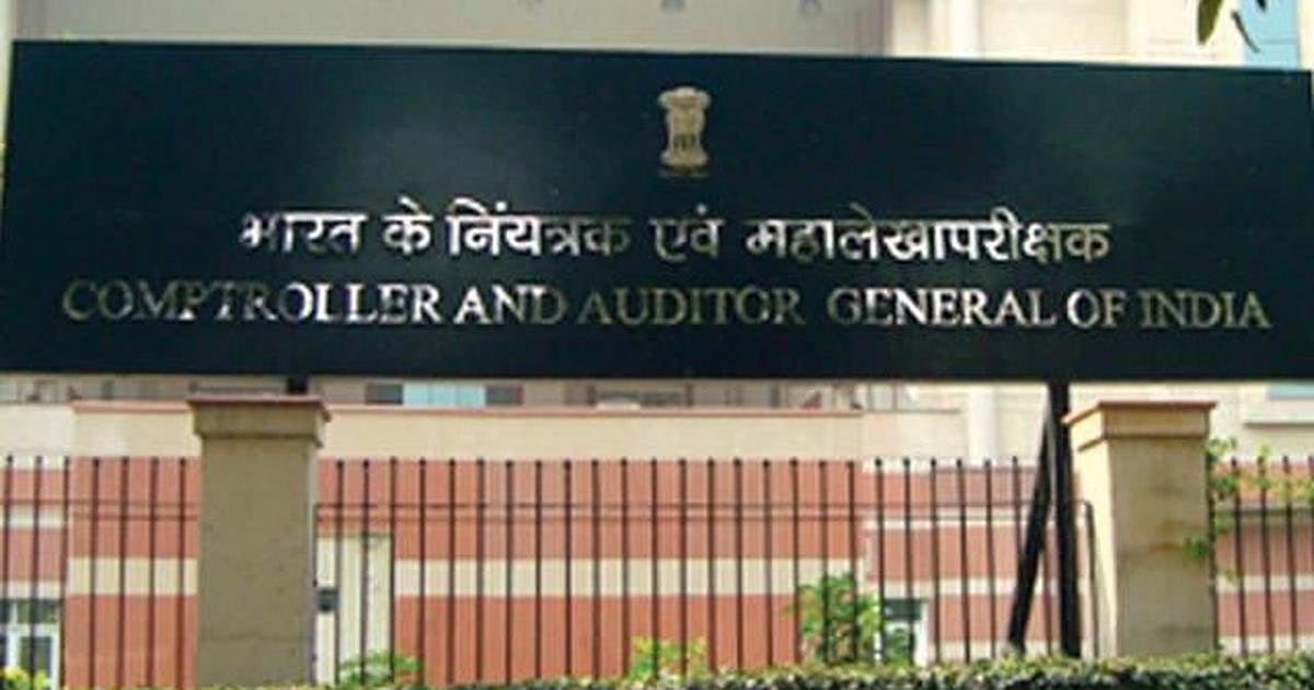 मोदी सरकार ने बिना संसद की मंजूरी के खर्च किए 1,157 करोड़, सीएजी रिपोर्ट का खुलासा