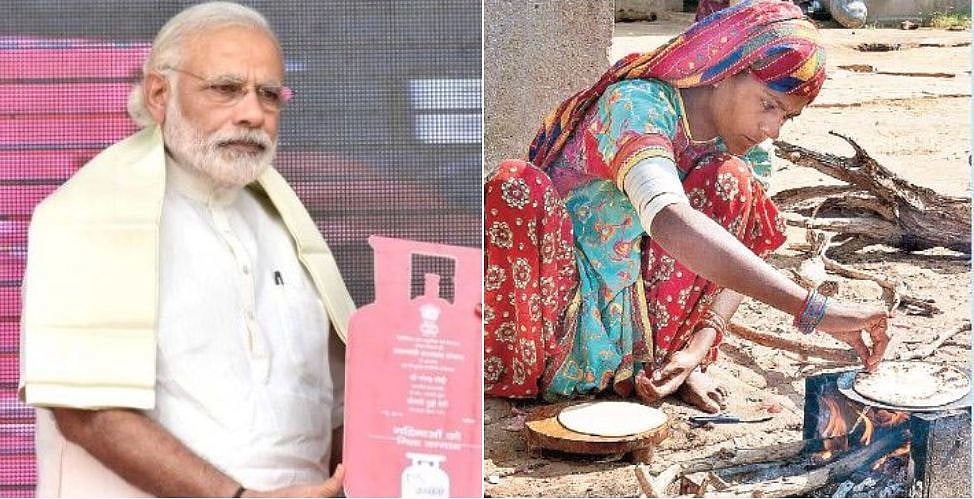उत्तराखंड में मोदी सरकार की ‘उज्जवला’ का हाल, पहाड़ की महिलाएं खाली सिलेंडरों से दे रही हैं मन को तसल्ली