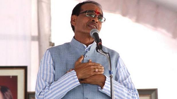 फोटो: सोशल मीडिया&nbsp;