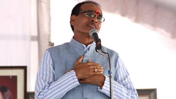 फोटो: सोशल मीडिया 