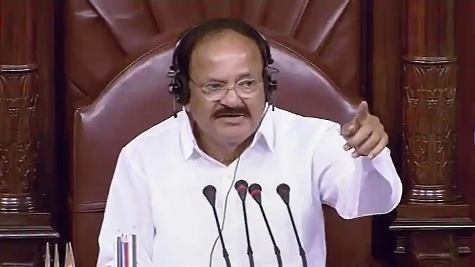 फोटो: सोशल मीडिया 