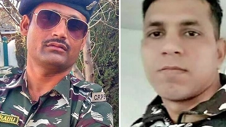 फोटो: सोशल मीडिया&nbsp;