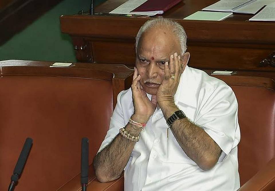 कर्नाटक सरकार ने दिया येदुरप्पा  ऑडियो क्लिप मामले की एसआईटी जांच का आदेश, विधायकों को खरीदने की कोशिश का आरोप