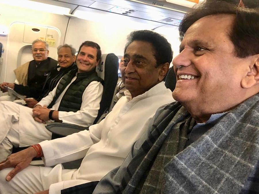 कांग्रेस की जन आकांक्षा रैली में उमड़ा जन सैलाब