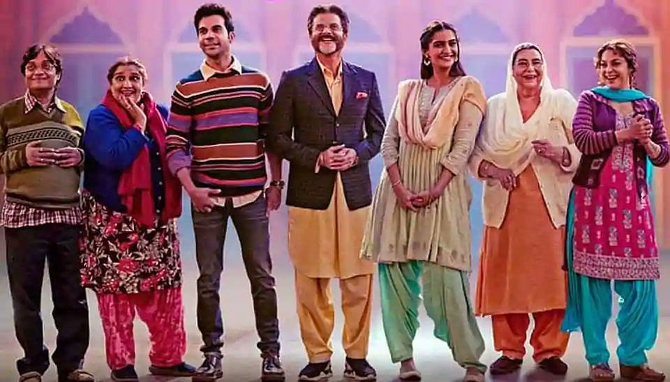 समीक्षाः समाज में ‘मिसफिट’ होने के दर्द से जूझने वालों के दर्द को बयां करती है ‘एक लड़की को देखा तो ऐसा लगा’