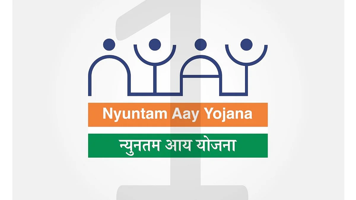 फोटो: @INC