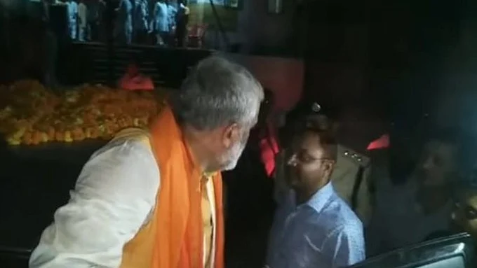 फोटो: सोशल मीडिया