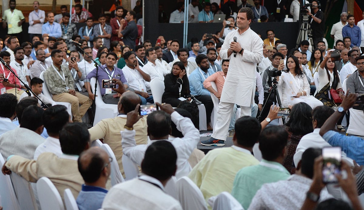 फोटोः @INCIndia