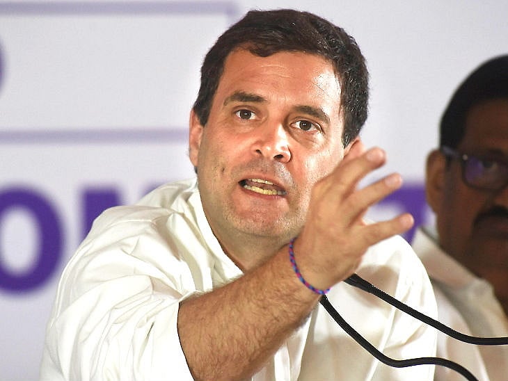 लोकसभा चुनाव 2019: कांग्रेस ने जारी की 35 उम्‍मीदवारों की सातवीं लिस्‍ट 