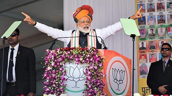 फोटोः सोशल मीडिया