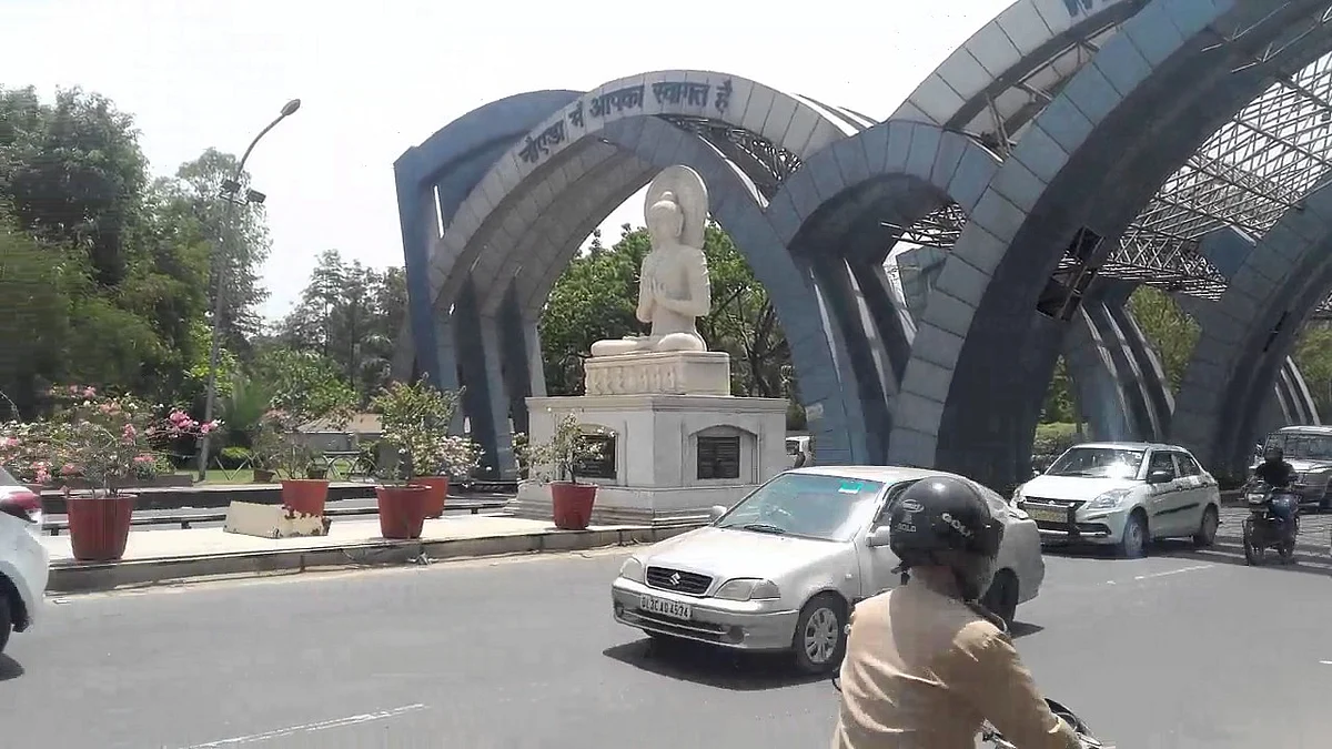 फोटो: सोशल मीडिया